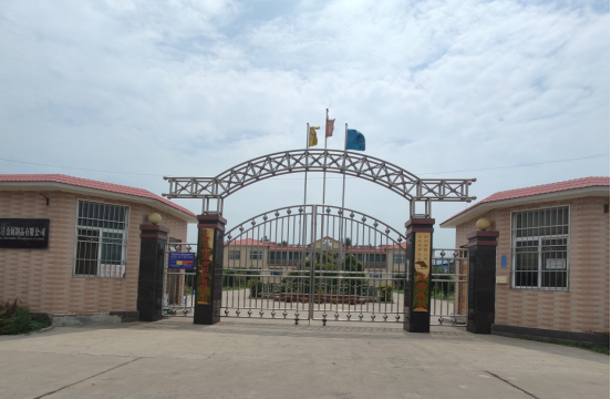 安陽(yáng)多祥冶金耐材有限公司年加工3000噸耐火材料項(xiàng)目（二期硅粉球生產(chǎn)線(xiàn)）驗(yàn)收公示